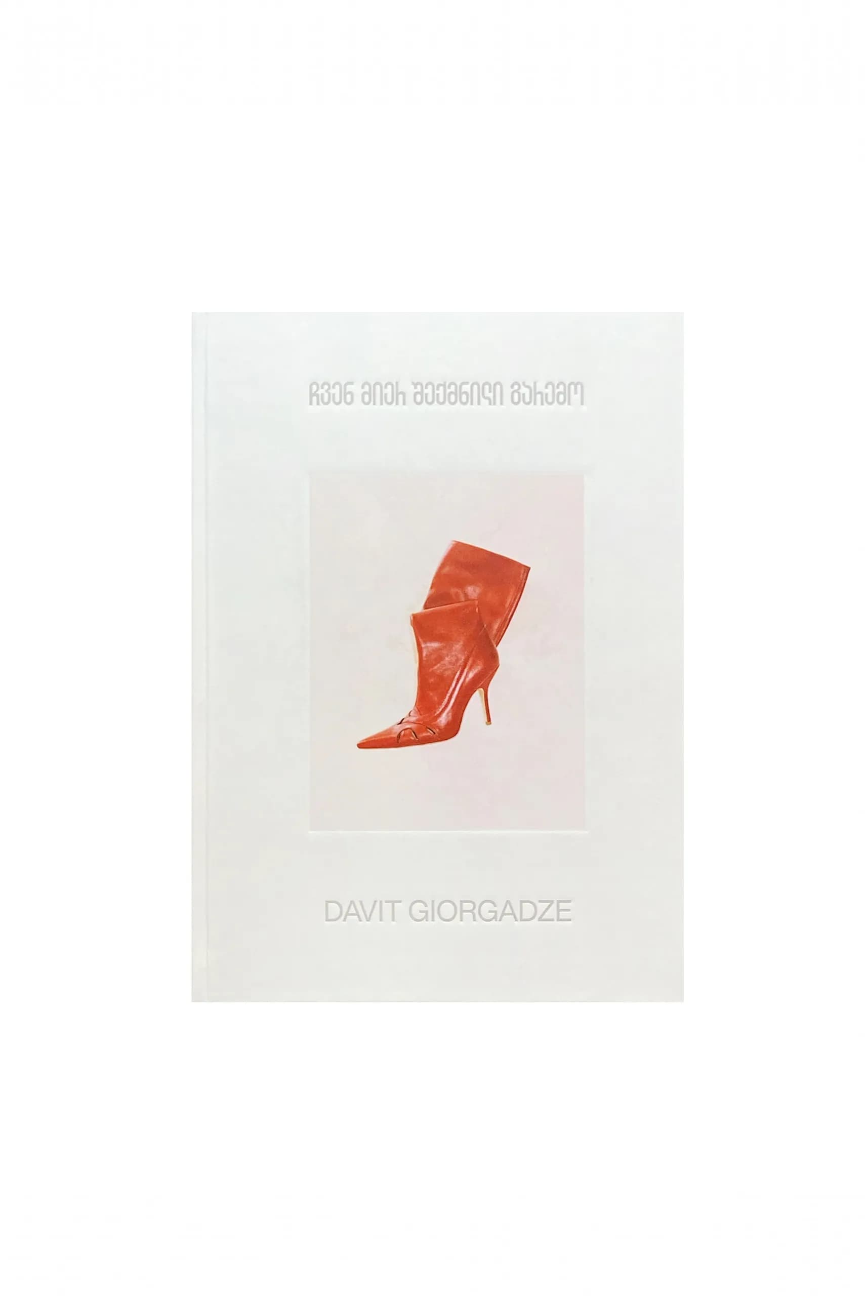 Books — image 1.3