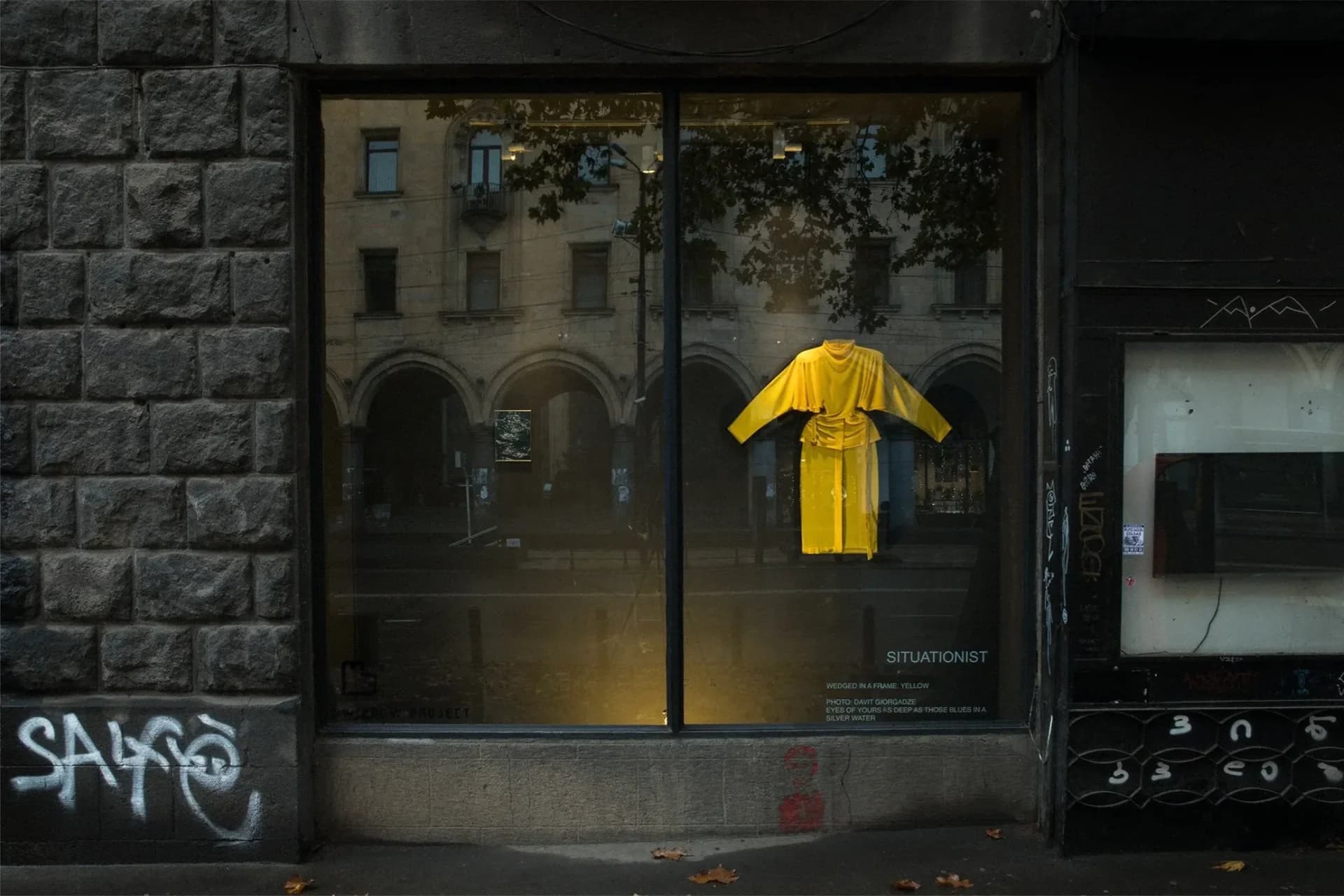 Window Project — image 1.1